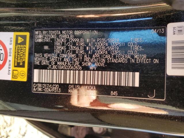 2013 LEXUS RX 450H - JTJBC1BA5D2062836