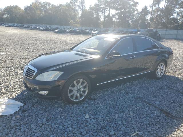 Global Auto Auctions: 2007 MERCEDES-BENZ S 550