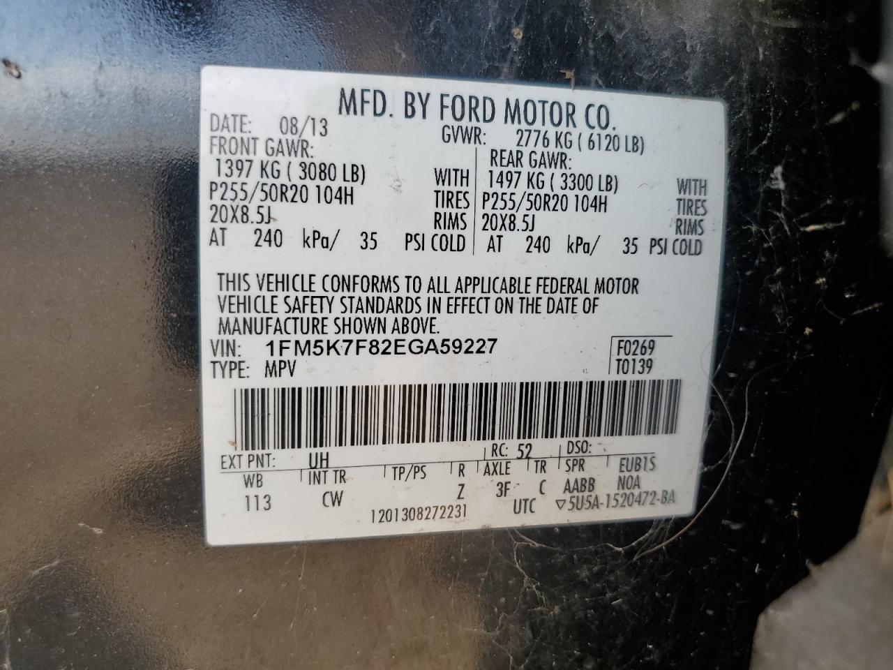 FORD EXPLORER LIMITED