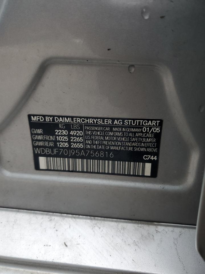 Lot #3285651311 2005 MERCEDES-BENZ E 500