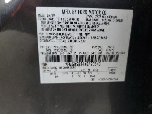 2019 FORD FLEX SE #3292352283