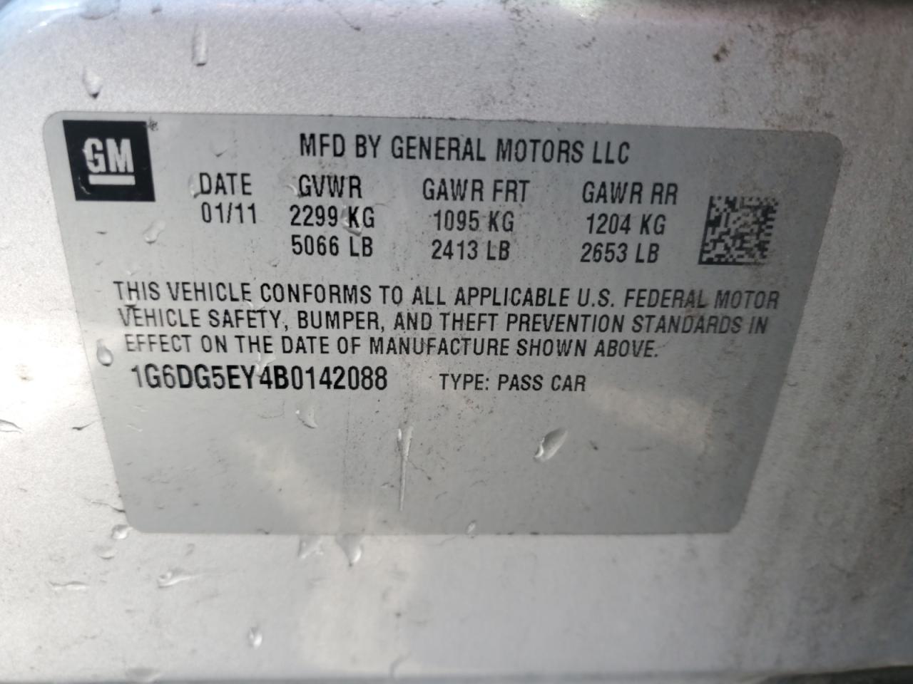 CADILLAC CTS LUXURY COLLECTION