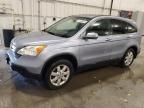 Lot #3302665999 2009 HONDA CR-V EXL