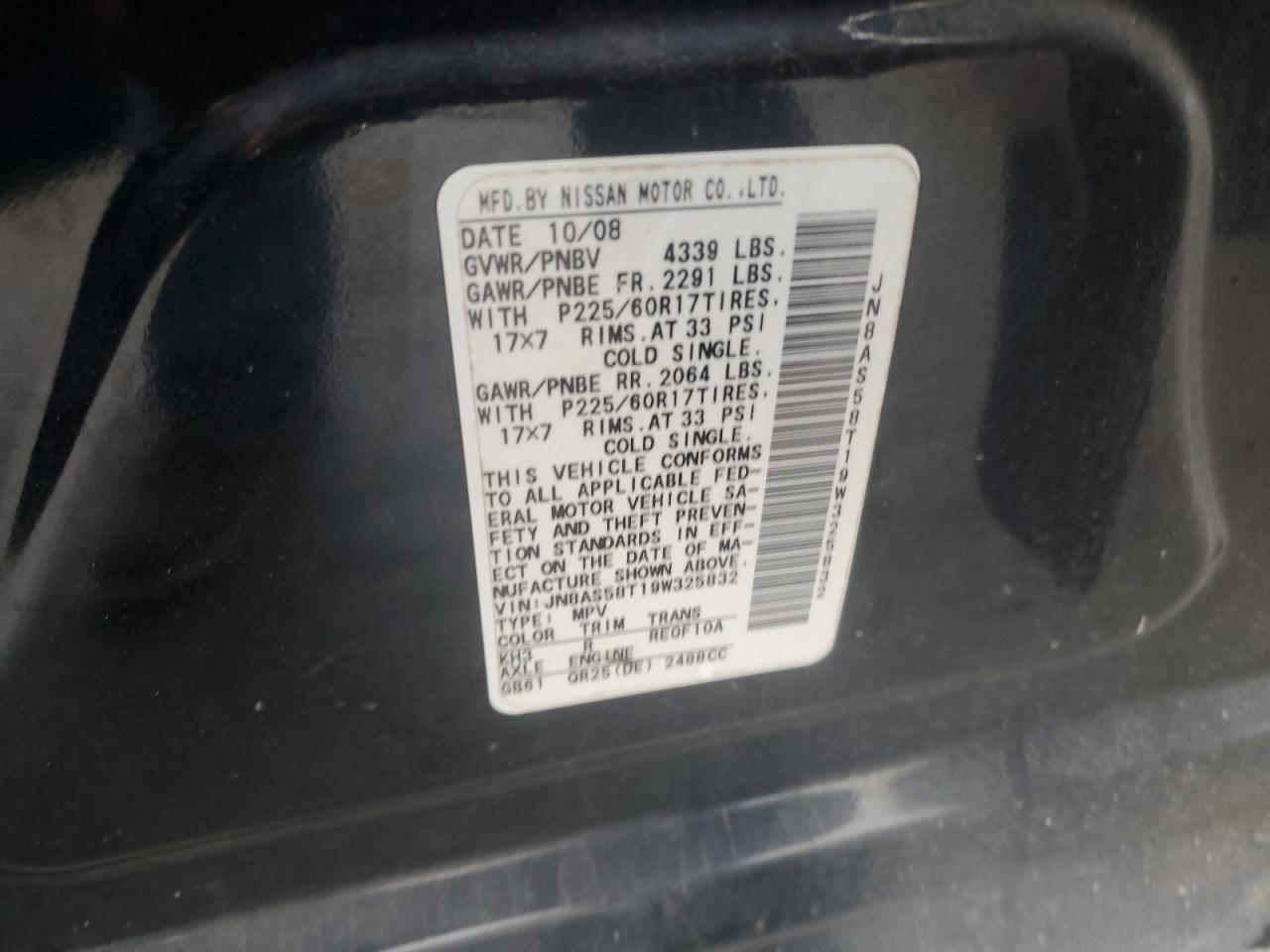 Lot #3297081547 2009 NISSAN ROGUE S