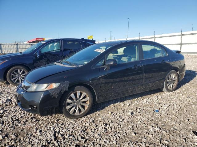 Global Auto Auctions: 2009 HONDA CIVIC EX