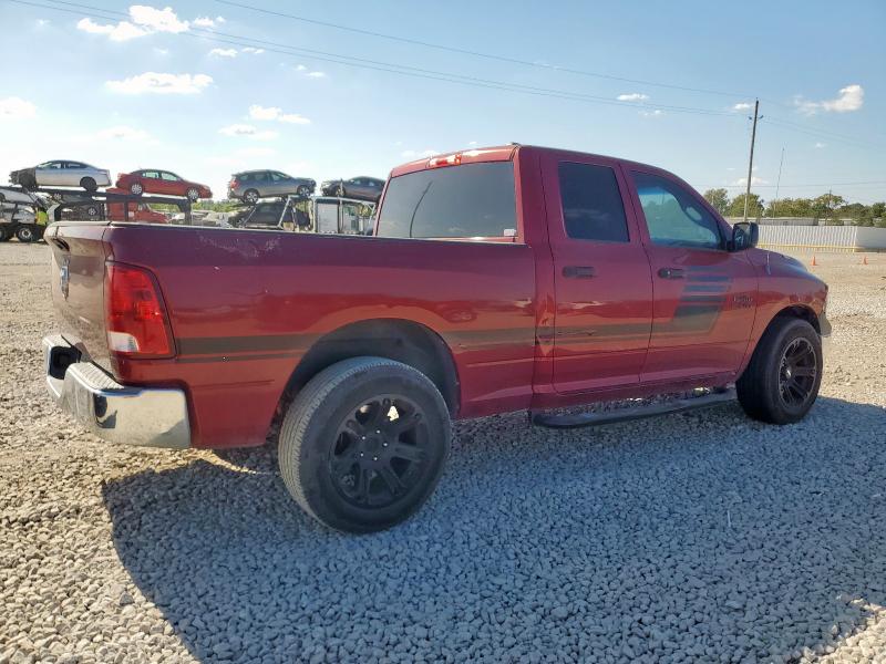 2011 DODGE RAM 1500 - 1D7RB1GP3BS541650