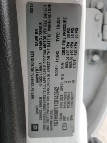 2012 GMC CANYON SLE #3294496517