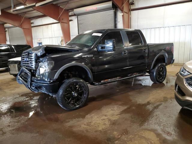 Global Auto Auctions: 2012 FORD F150 SUPER