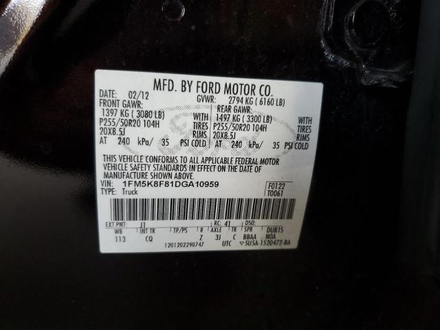 2013 FORD EXPLORER L - 1FM5K8F81DGA10959