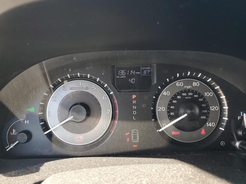 2012 HONDA ODYSSEY EXL #3284210586