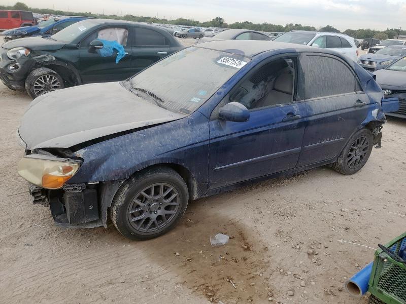 Global Auto Auctions: 2009 KIA SPECTRA EX