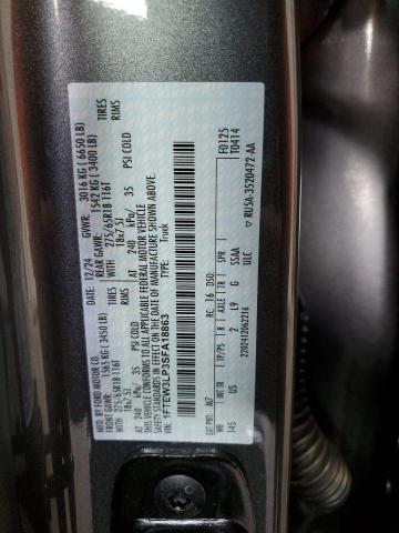 2025 FORD F150 XLT #3301945422