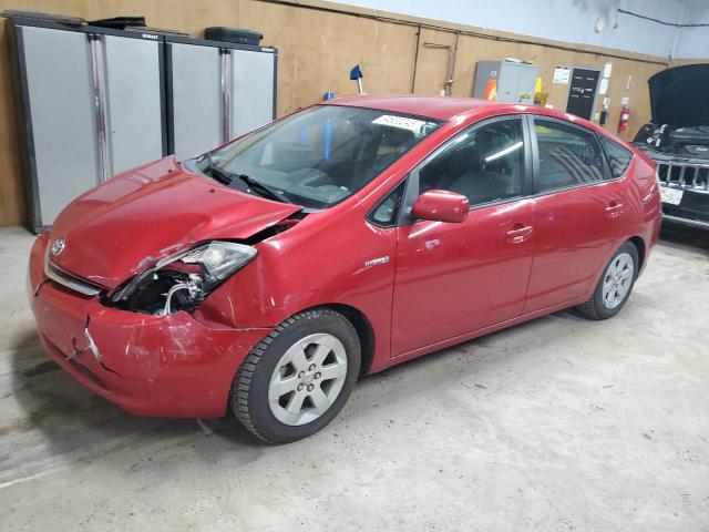Global Auto Auctions: 2006 TOYOTA PRIUS