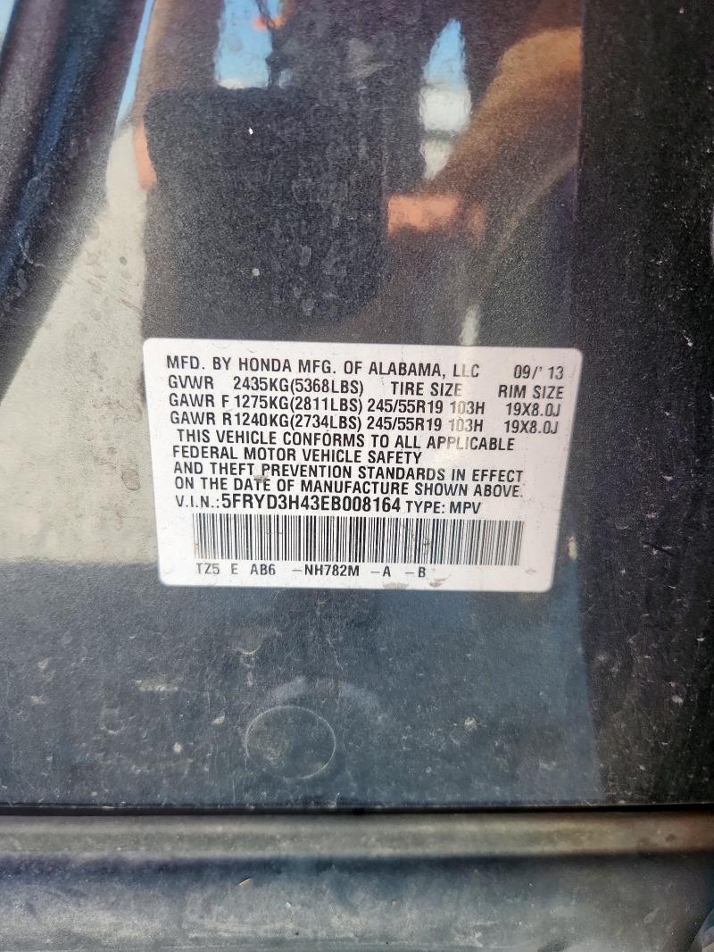 2014 ACURA MDX TECHNO - 5FRYD3H43EB008164