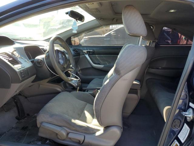 2010 HONDA CIVIC EX - 2HGFG1B83AH532033