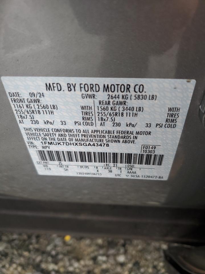 FORD EXPLORER ACTIVE