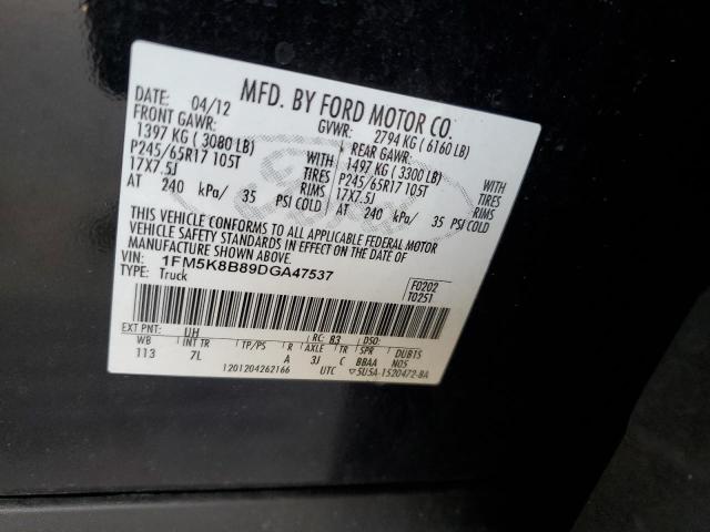 2013 FORD EXPLORER - 1FM5K8B89DGA47537