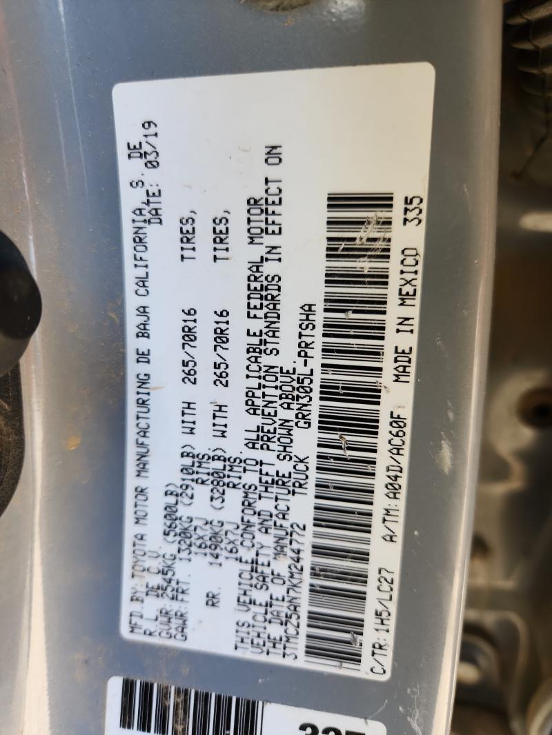 2019 TOYOTA TACOMA DOU #3290352797