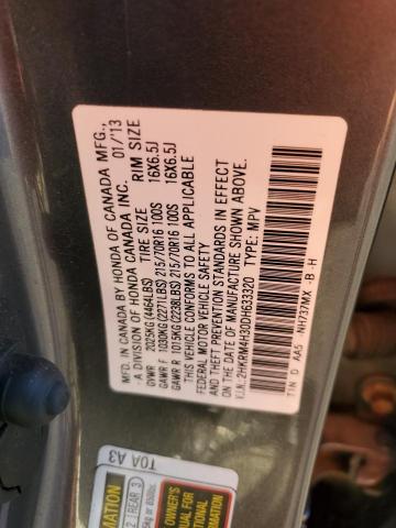 2013 HONDA CR-V LX - 2HKRM4H30DH633320