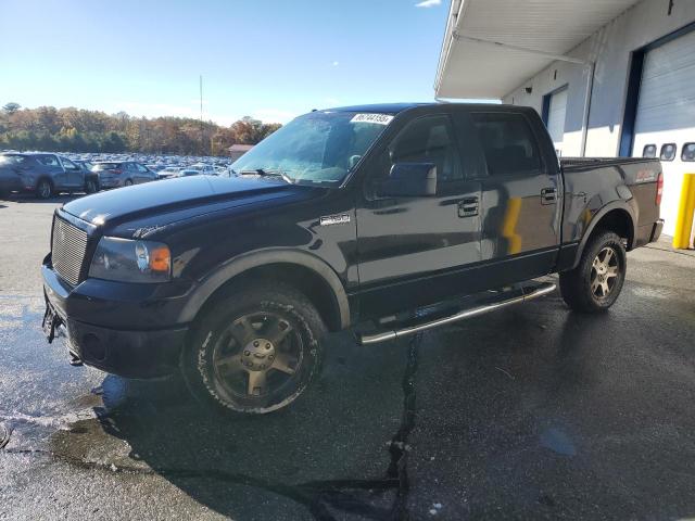 Global Auto Auctions: 2007 FORD F150 SUPER