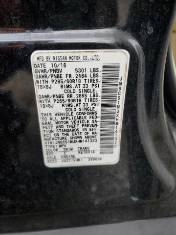 2017 INFINITI QX70 JN8CS1MUXHM141323