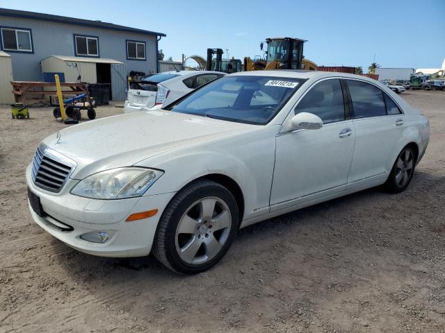 2007 MERCEDES-BENZ S 550 #3275962789