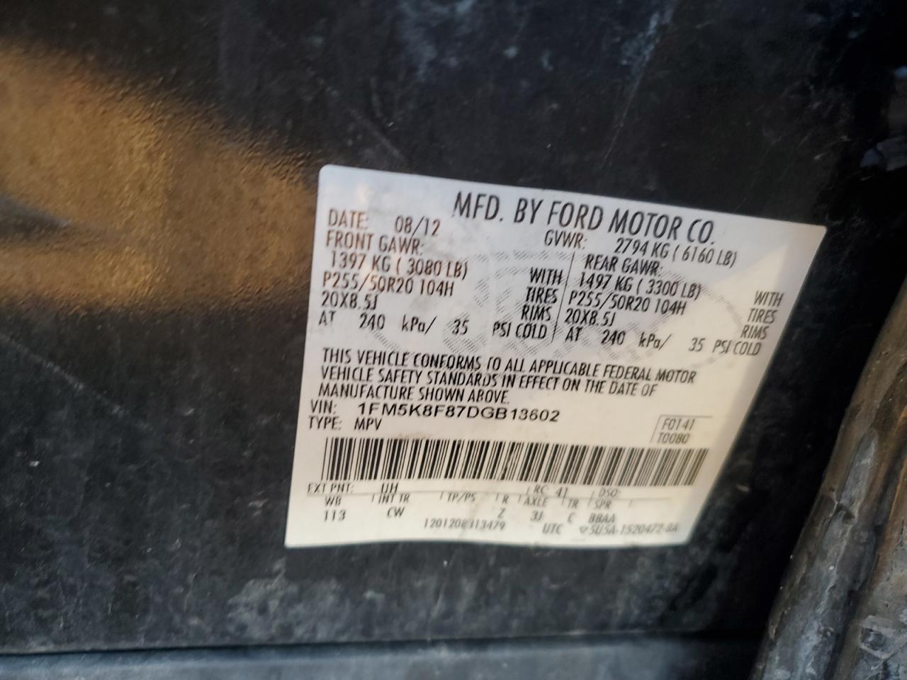 FORD EXPLORER LIMITED