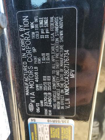 2012 KIA SPORTAGE E #3296605033