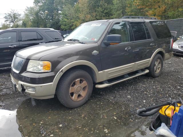 Global Auto Auctions: 2005 FORD EXPEDITION