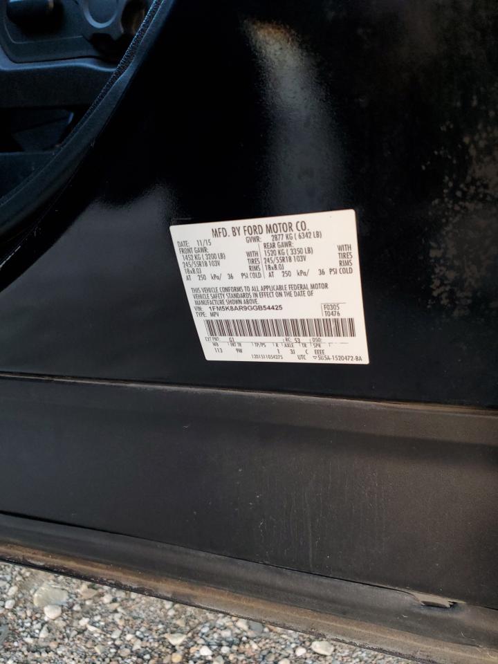 FORD EXPLORER POLICE INTERCEPTOR