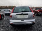 Lot #3303804422 2011 HONDA CR-V LX
