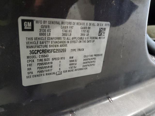 2015 CHEVROLET SILVERADO - 3GCPCREH5FG255269