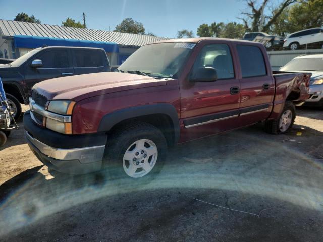 Global Auto Auctions: 2004 CHEVROLET SILVERADO
