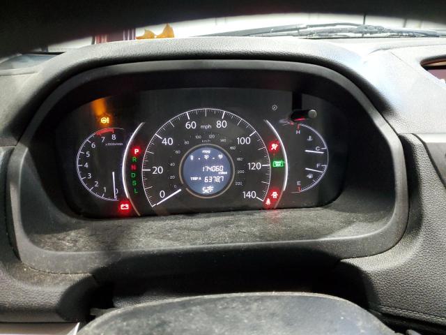 2016 HONDA CR-V EX - 5J6RM4H57GL020607