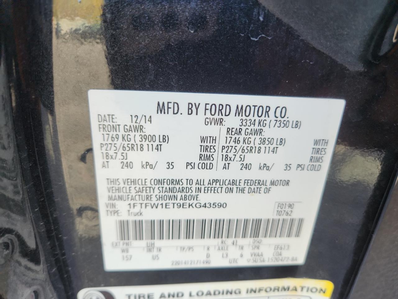 FORD F-150 SUPERCREW