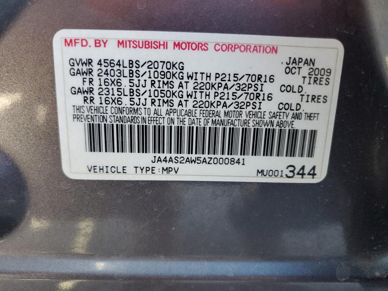 MITSUBISHI OUTLANDER ES