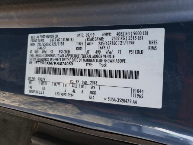 2019 FORD TRANSIT T- #3315918132