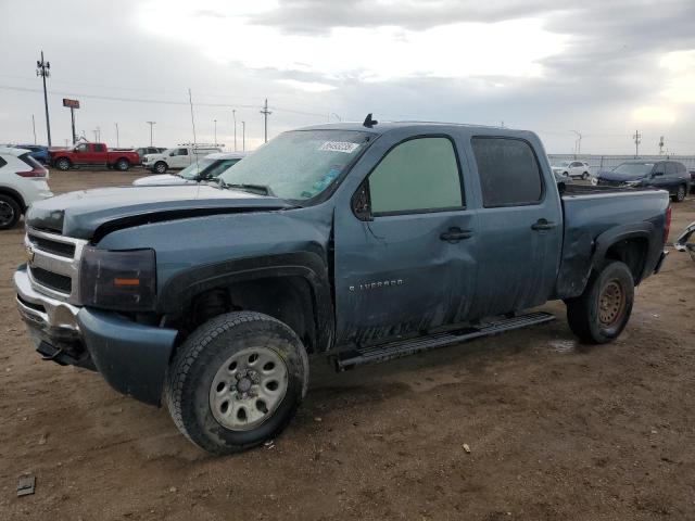 Global Auto Auctions: 2011 CHEVROLET SILVERADO K1500 LS