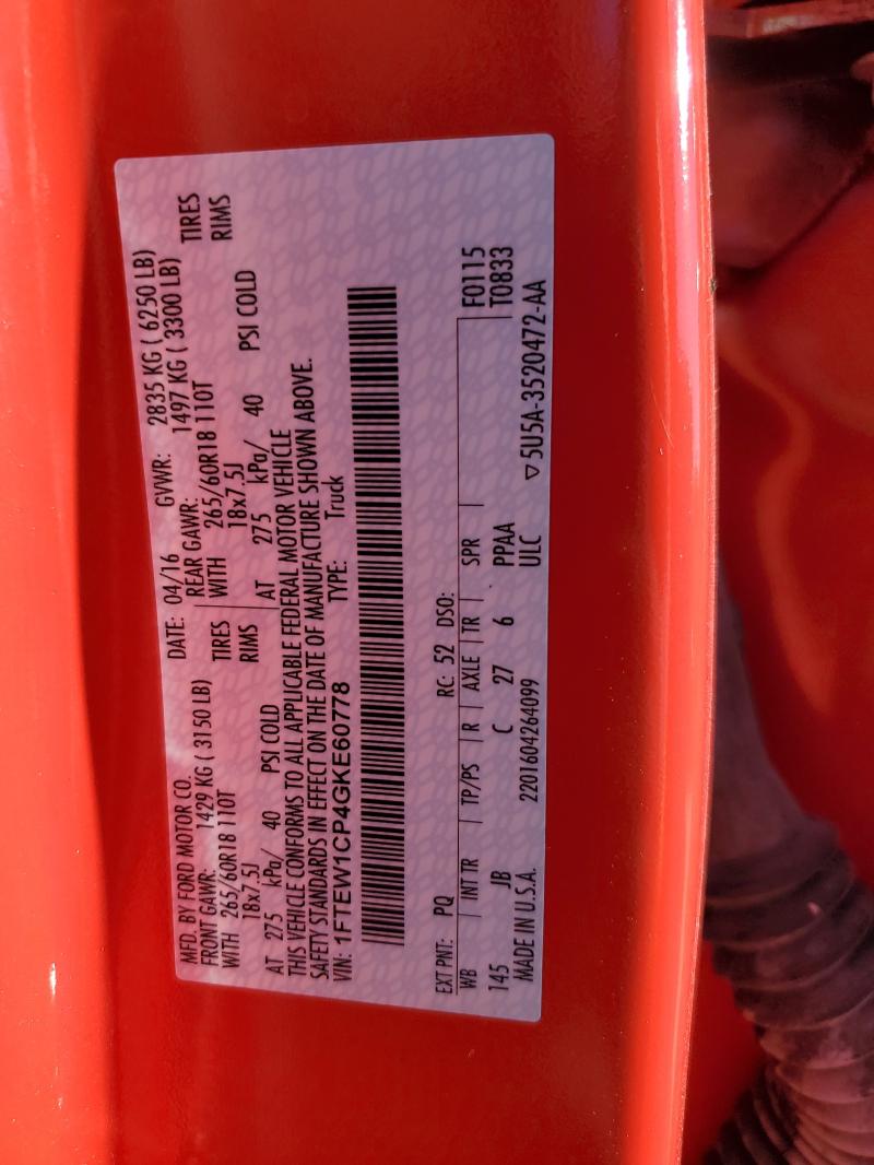 2016 FORD F150 SUPER - 1FTEW1CP4GKE60778