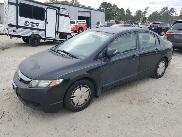 Global Auto Auctions: 2009 HONDA CIVIC HYBR