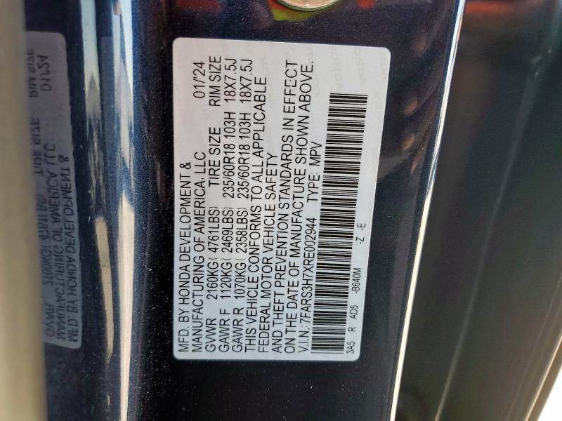 2024 HONDA CR-V EXL 7FARS3H7XRE002944