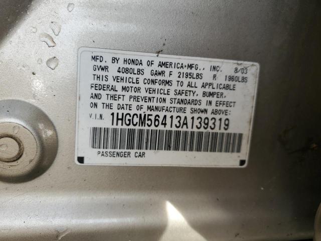 2003 HONDA ACCORD LX #3290086264