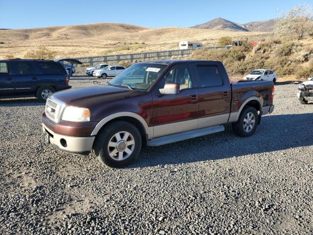 Global Auto Auctions: 2008 FORD F150 SUPER