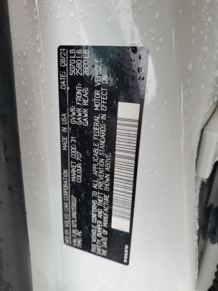 VOLVO S60 B5 INSCRIPTION