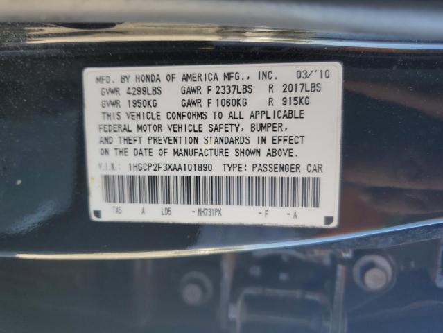 2010 HONDA ACCORD LX - 1HGCP2F3XAA101890