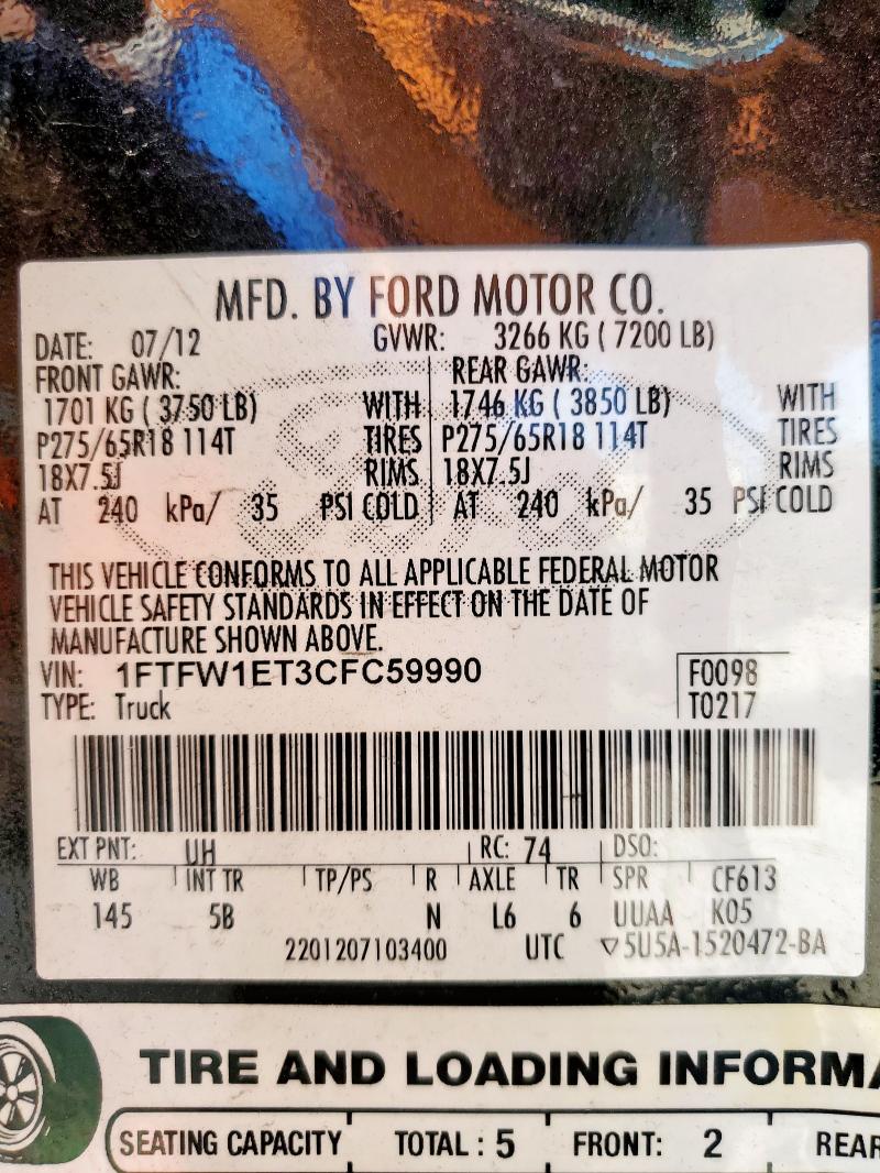 2012 FORD F150 SUPER - 1FTFW1ET3CFC59990