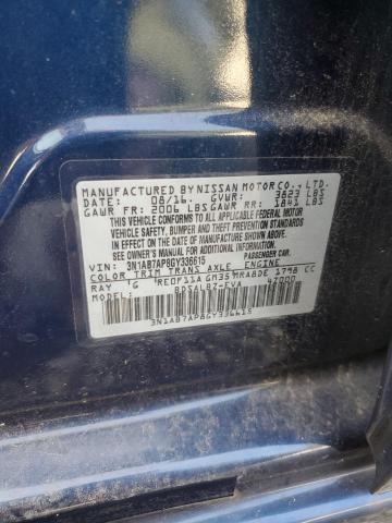 2016 NISSAN SENTRA S 3N1AB7AP8GY336615