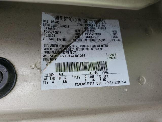 2004 LINCOLN NAVIGATOR #3305655736