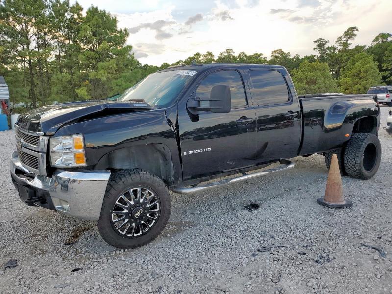 Global Auto Auctions: 2008 CHEVROLET SILVERADO