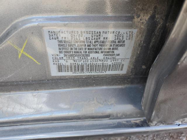 2022 NISSAN SENTRA SV 3N1AB8CVXNY262869